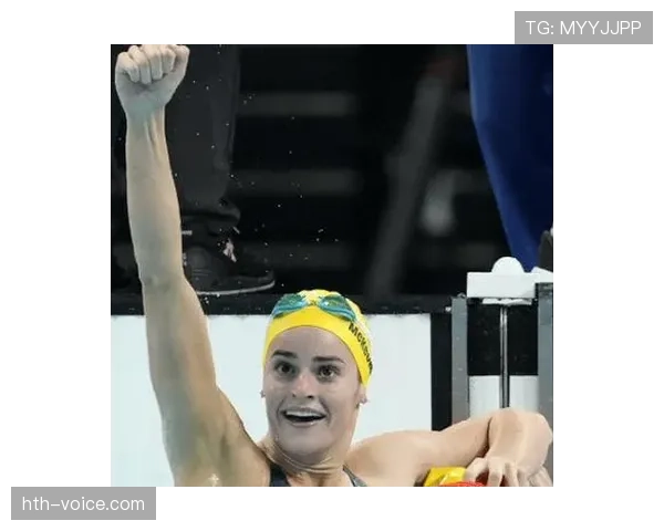 澳大利亚接力女王艾玛·麦基翁再创纪录，引领团队勇夺金牌