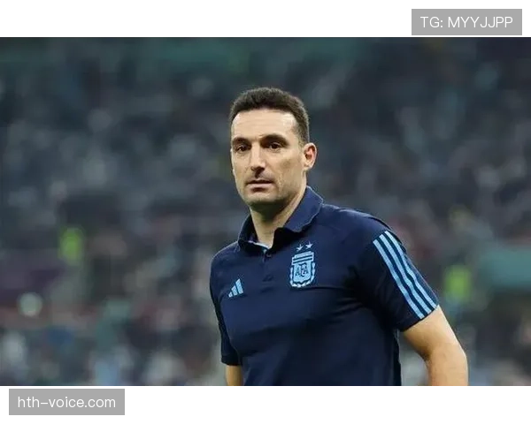 斯卡洛尼革新战术，助阿根廷国家队再创辉煌