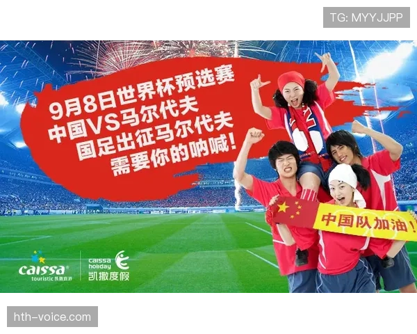 大洋洲预选赛激战正酣,各队全力冲刺世界杯入场券 大洋洲预选赛激战正酣,各队全力冲刺世界杯入场券