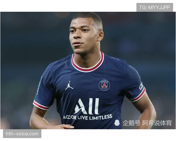 姆巴佩1v1过人能力解析