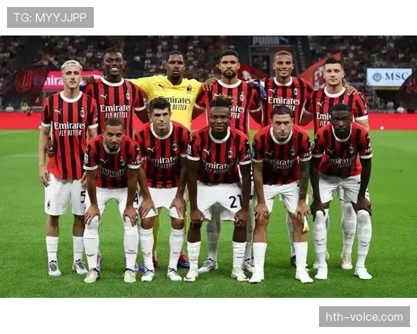 AC米兰问题不在阵容深度，而在比赛执行力不足，影响赛季走势