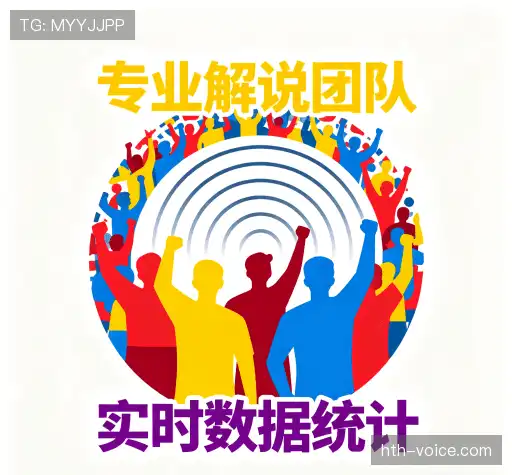 我们的竞争优势